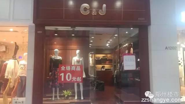商铺租客中的接盘侠：一波店倒下去，一波新店又起来