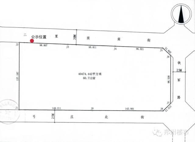 陇海铁路支线上的新楼盘：东方鼎盛花样城/奥兰和园/金地铂悦