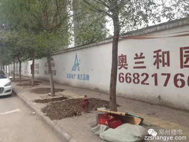 陇海铁路支线上的新楼盘：东方鼎盛花样城/奥兰和园/金地铂悦