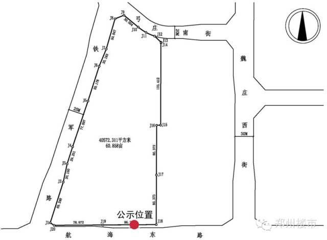 陇海铁路支线上的新楼盘：东方鼎盛花样城/奥兰和园/金地铂悦