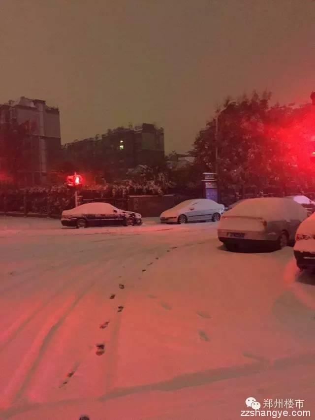 2015年的第一场雪：郑州的美与郑县的涩