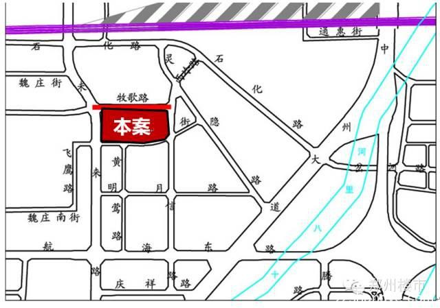 12.3日土拍11块|8小时近200轮康桥刷新管城区新地王