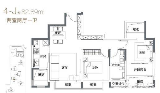 如果户型也能公布不利因素，那该多好？