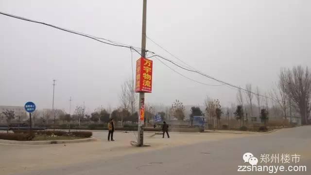 土拍｜伟业龙湖上城首次拿地/内购三年之久的海森林拿地
