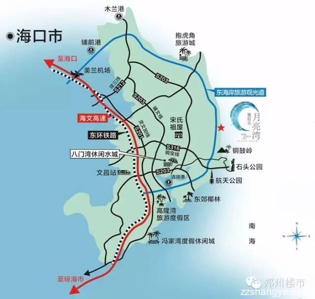 12.18日下午海南雅居乐月亮湾专场团购会：公寓4716元起