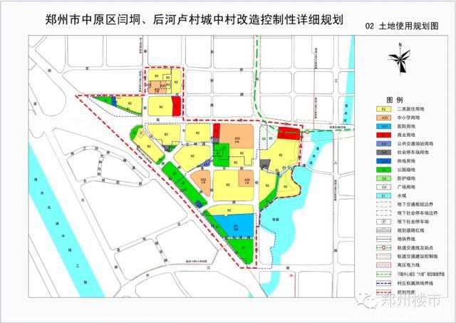 二砂周边楼盘整理：昆仑望岳/上品新天地/阳光新城/盛世卧龙城