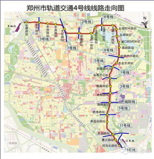 迄今为止最准确的郑州地铁1到5号线的站点设置和开通时间