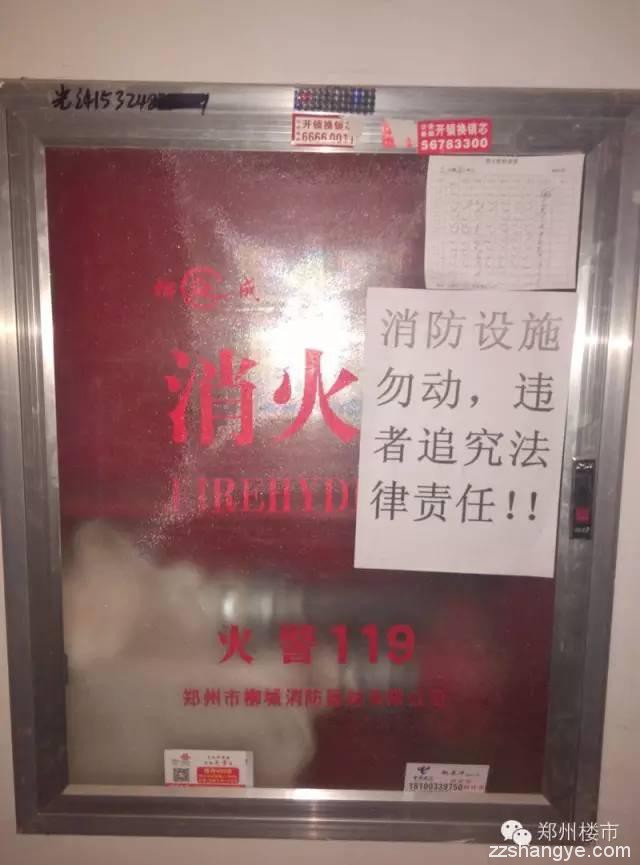 由盛润·锦绣城火灾调查说起：十万火急时刻，为什么消防栓里没水