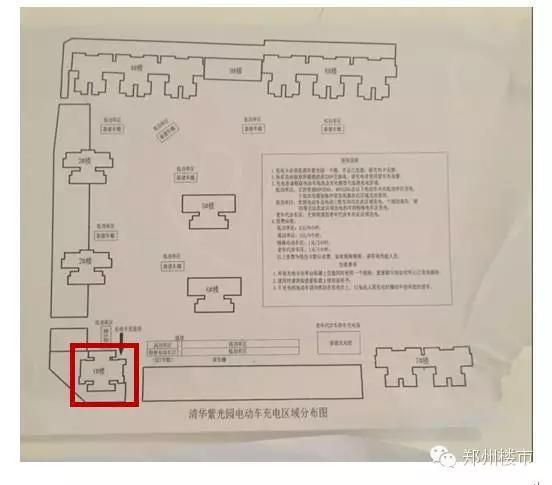 从公园道一号业主维权说起：不公示公租房的开发商都是耍流氓