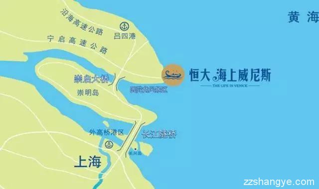 米宅：我想和恒大海南海花岛的业主们谈谈