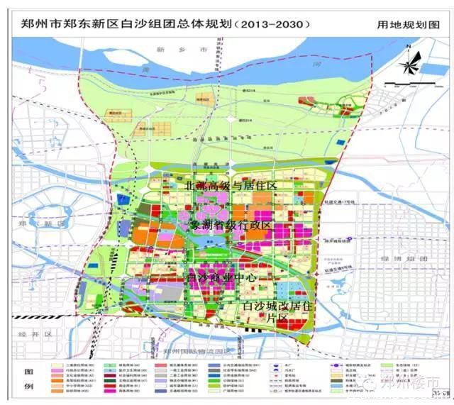 年终盘点 | 规划篇（中）：区域整体规划