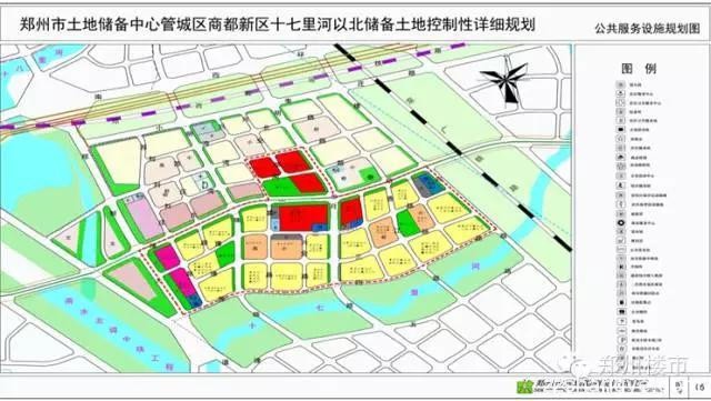 年终盘点 | 规划篇（中）：区域整体规划