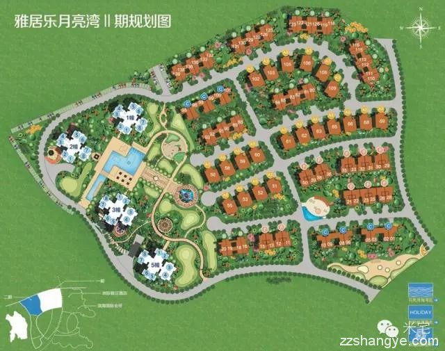 1.16日下午海南雅居乐月亮湾专场团购会