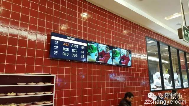 在最寒冷的冬日，我们来说说火锅吧