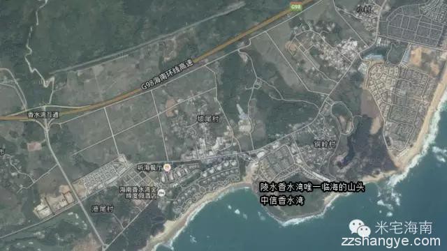 论中信地产、鲁能地产给海南留下的阴影面积是多少？