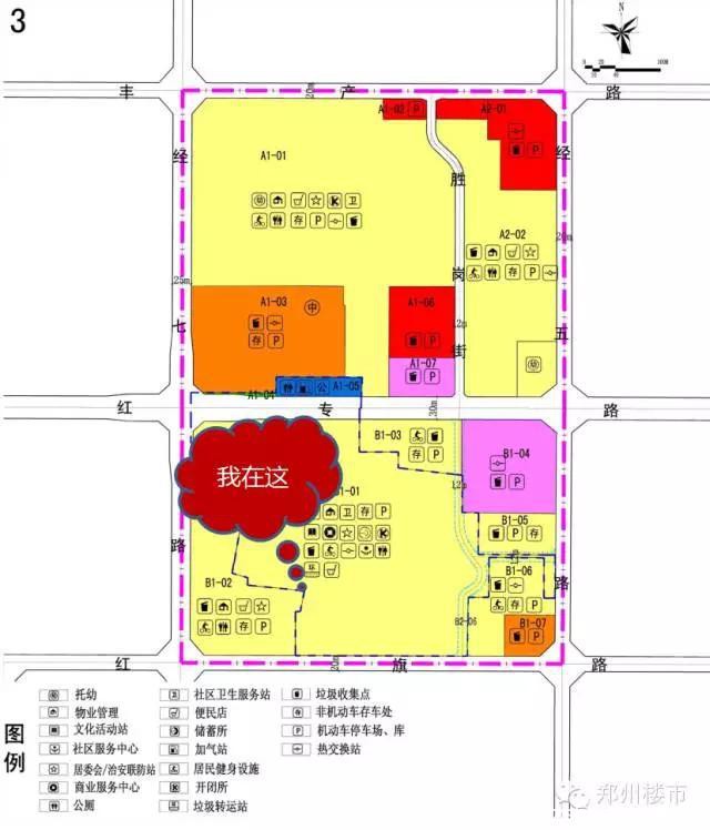 3.2土拍 | 亚星盛世、正弘澜庭叙、胜岗城改启、杨金产业园