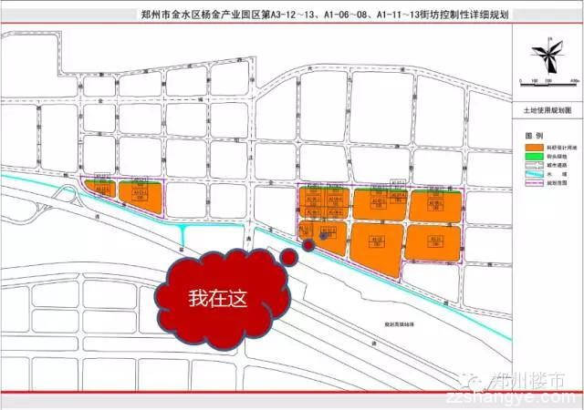 3.2土拍 | 亚星盛世、正弘澜庭叙、胜岗城改启、杨金产业园