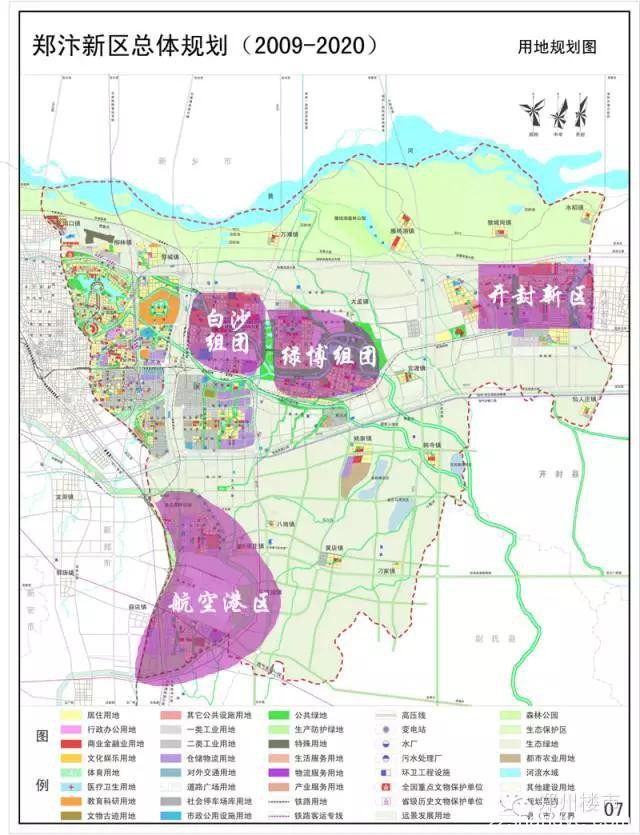 米宅看地市 | 占地近300平方公里的开封新区未来如何？