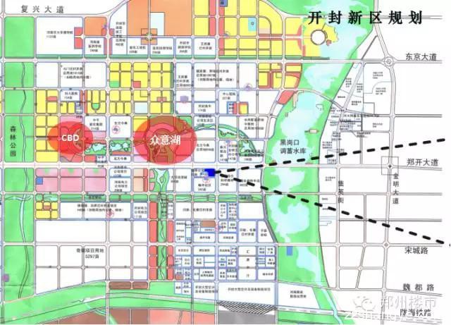 米宅看地市 | 占地近300平方公里的开封新区未来如何？