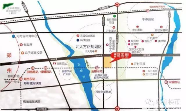 米宅看地市 | 占地近300平方公里的开封新区未来如何？