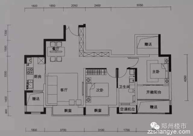 米宅看装修 | 找回居住的本真：东润泰和样板间欣赏