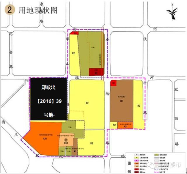 3.25日土拍 | 白沙五宗地三家瓜分