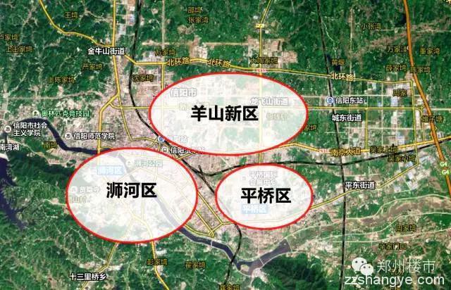 米宅看地市 | 信阳楼市与郑州之区别？信阳买房如何选？