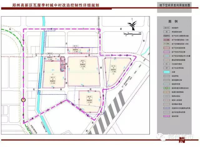 3.30日土拍 | 高新区金科城后期地块成交