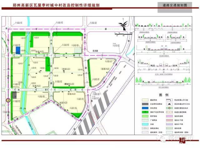 3.30日土拍 | 高新区金科城后期地块成交