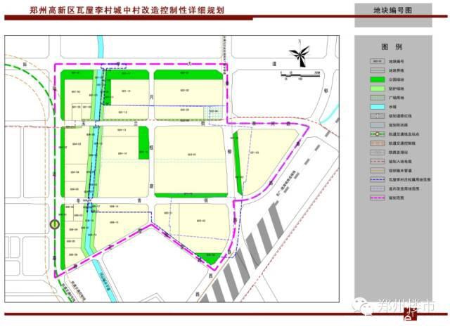 3.30日土拍 | 高新区金科城后期地块成交