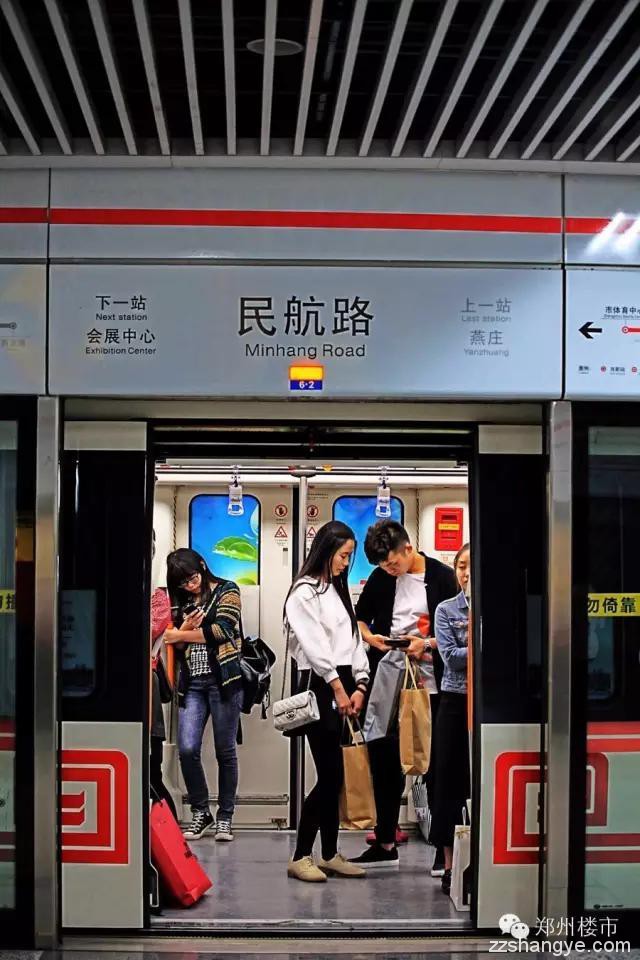 镜头下的一号线地铁人生