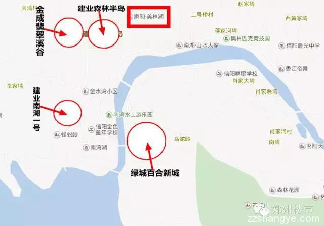 米宅看地市 | 信阳南湾湖和浉河岸边，聚集了哪些开发商？