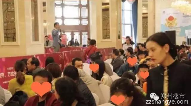 开盘数据：万科城/五建新街坊/碧源月湖/天伦庄园
