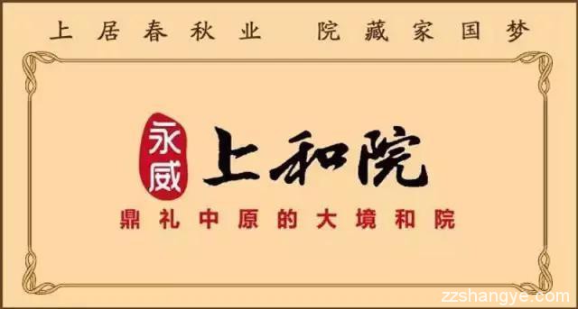 米宅｜透过这15个精选点评 看米宅点评师有多牛×