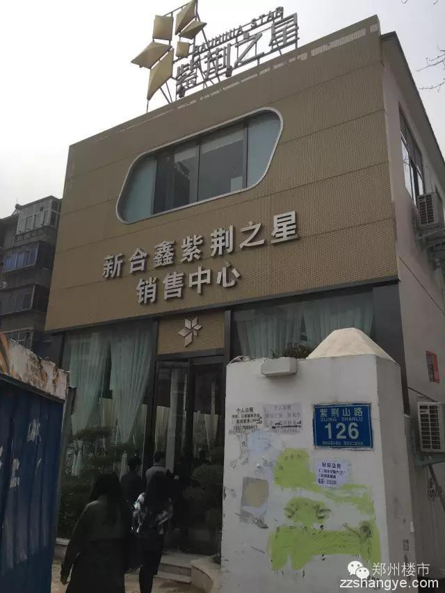 实探 | 地铁2号线十一前通车，这9个才是真地铁盘！