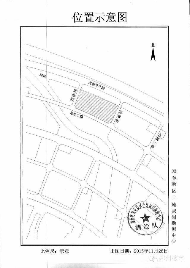 4.25日土拍 | 鲁能集团17.1亿低调入驻郑东新区龙湖北