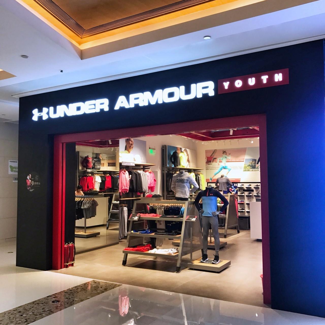 独家首发｜UNDER ARMOUR河南旗舰店进驻郑州万象城！