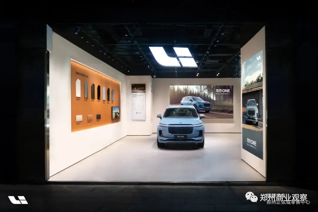 新能源汽车，正在成为郑州购物中心标配！