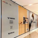 Nespresso河南首家精品店即将开业！