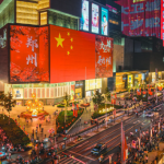 郑州商业越来越卷，丹尼斯大卫城该如何保住头把交椅？