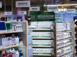 来自河南的鲜风生活超市，即将落地山东济南？